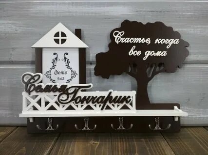 Дом семьи ивановых