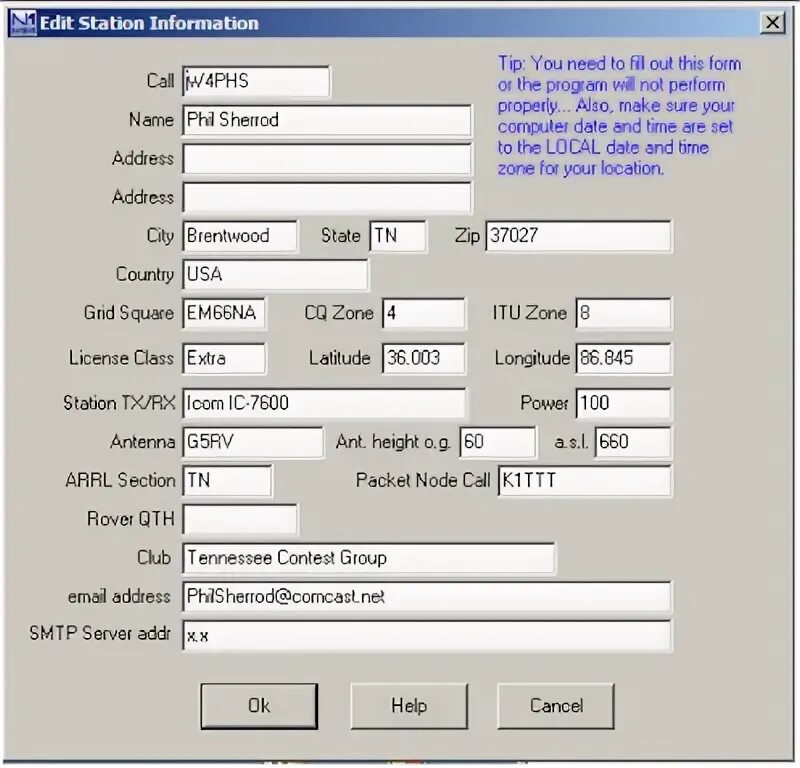 Software log. Software log
