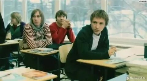 5 класс 2007