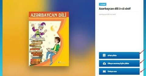 E derslik az