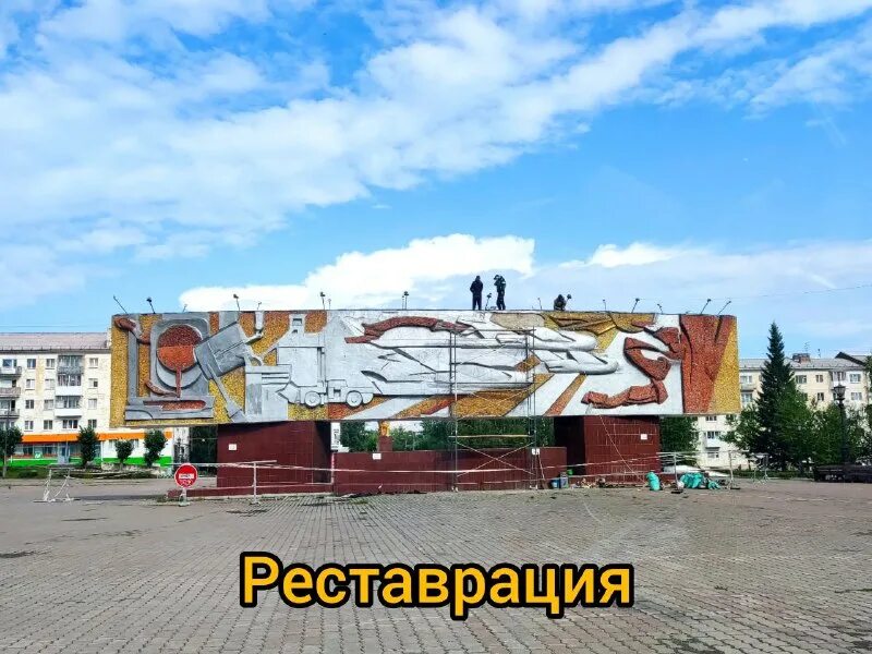 жизнь краснотурьинска одноклассники. жизнь краснотурьинска одноклассники. карла маркса 23 двор. значок краснотурьинск. жизнь краснотурьинска одноклассники.