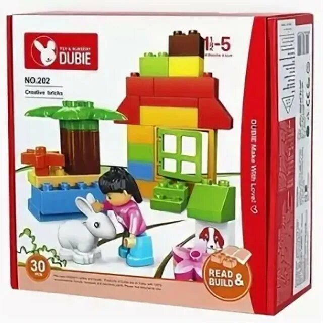 Конструктор dubie. Конструктор 202 dubie. toy nursery dubie конструктор. конструктор dubie средний. конструкторский набор dubie.