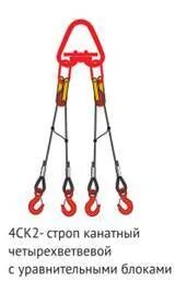 Опр с 006.1