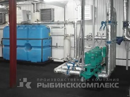 Рыбинсккомплекс