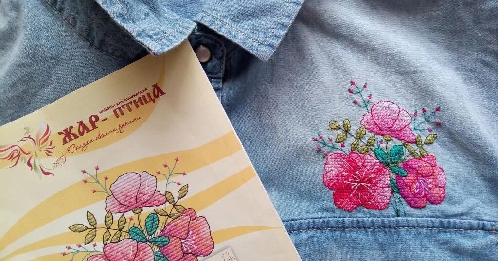 Отшив по китайским наборам. Отшив одежды оптом. Фабрика по пошиву одежды. Машинная вышивка логотипа на одежде. Объемная вышивка на одежде.