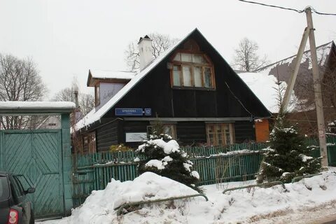Дома в поселке сокол москва