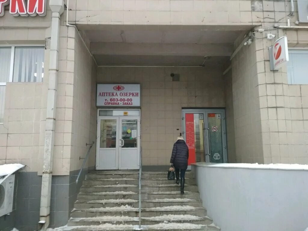 Метро озерки открытие. Банки озерки. Филиппьев таврический банк. Проспект науки 30 санкт-петербург. Озерки аптека спб.