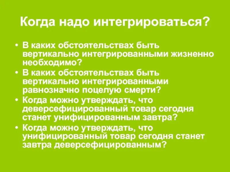 Проблемы молодежи в настоящее время. Проблемы современнл ймолодежи. проблемы молодёжи в современном обществе. проблемы молодёжи в севременном обществе. какие проблемы у современной молодежи.