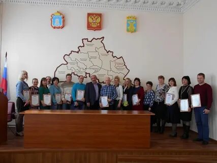 Гку мировых судей