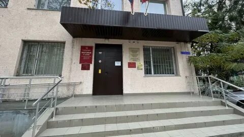 Судебный участок 72