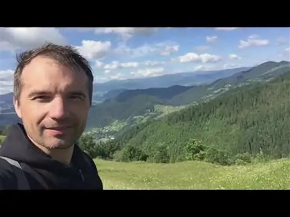 Гор 29. Гор 29