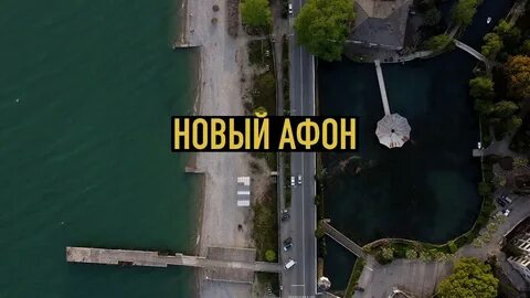 Абхазия проблемы с россией
