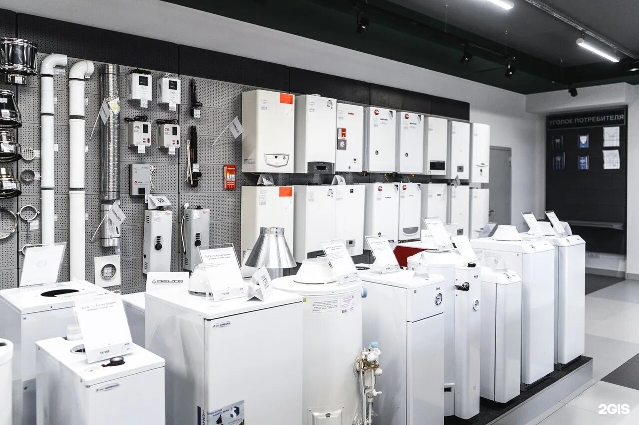 Котельная в жк. Истра газовое оборудование. Истра газовое оборудование. Дельта газовое оборудование воронеж димитрова. Истра газовое оборудование.