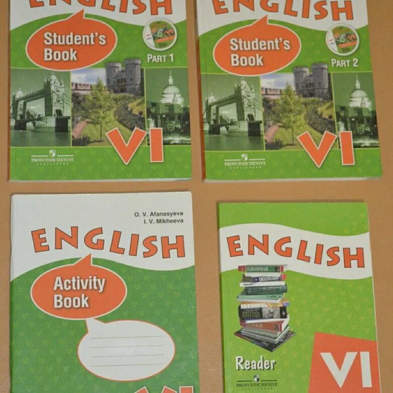 Михеева 6 класс читать. Верещагина 6 класс. Афанасьева Михеева 6 4!;,,.