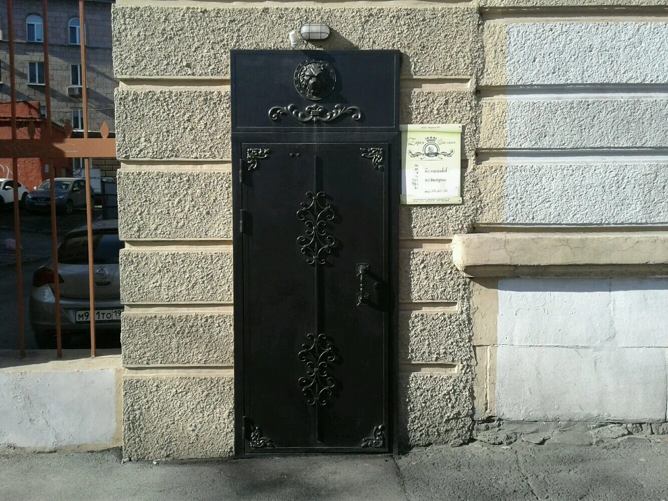 барон нижний тагил спа салон для мужчин. барон нижний тагил спа салон. строителей 4 нижний тагил барон. мужской спа салон тай нижний тагил. мужской салон барон нижний тагил.