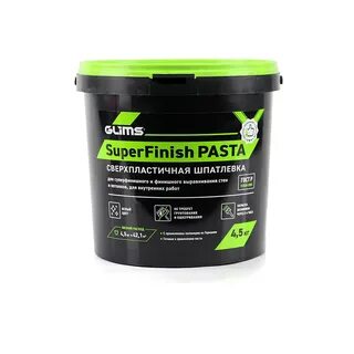 Шпатлевка superfinish