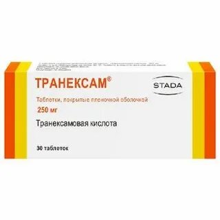 Транексам внутривенно инструкция