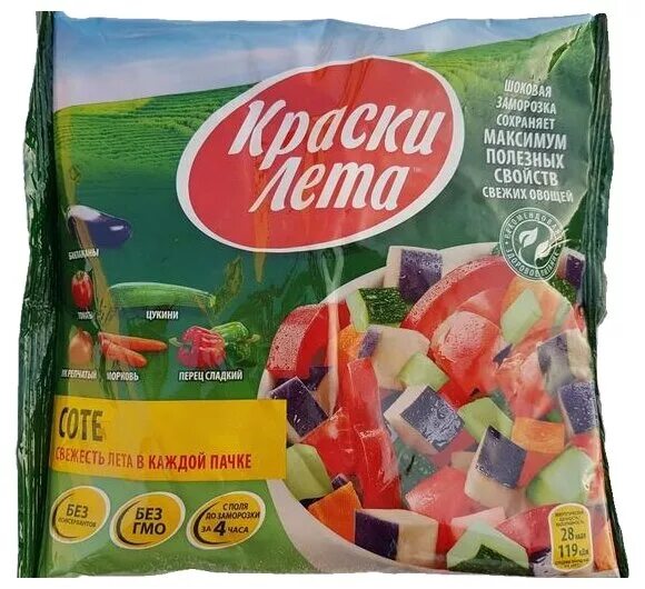 жк краски лета дом 14. краски лета отзывы. краски лета отзывы. краски лета овощная смесь. краски лета замороженная овощная смесь лечо 400 г.