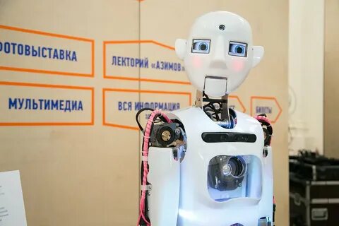 Павильон no 2 робостанция