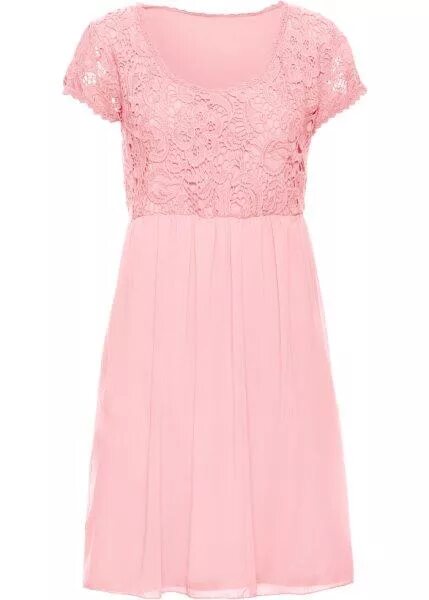 Розовое воздушное платье. Платье с ярусной юбкой на одно плечо. Bodyflirt платье розовое. Платье pink summer. Платье розовое найти.