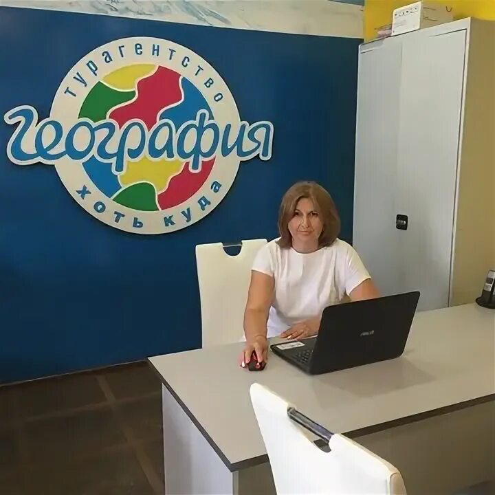 Кировский проспект, 57б ростов на дону. Ленина 95 ростов-на-дону. Турагентство ростов. South wind салон. Турагентство донской.