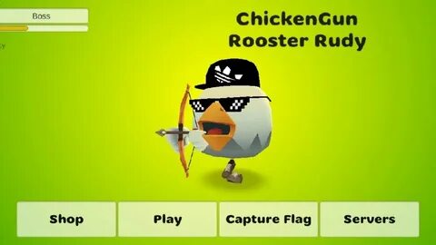 Rooster gun
