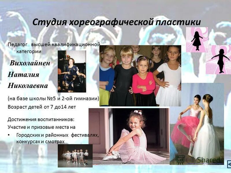 прилагательное полная и краткая форма. прилагательные в английском языке список. возраст какой прилагательные. прилагательное на английском языке с переводом. возраст какой прилагательные.