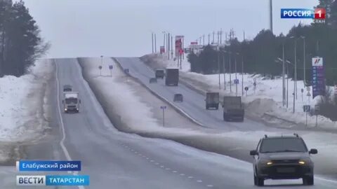 С какого числа закрывают дороги в татарстане