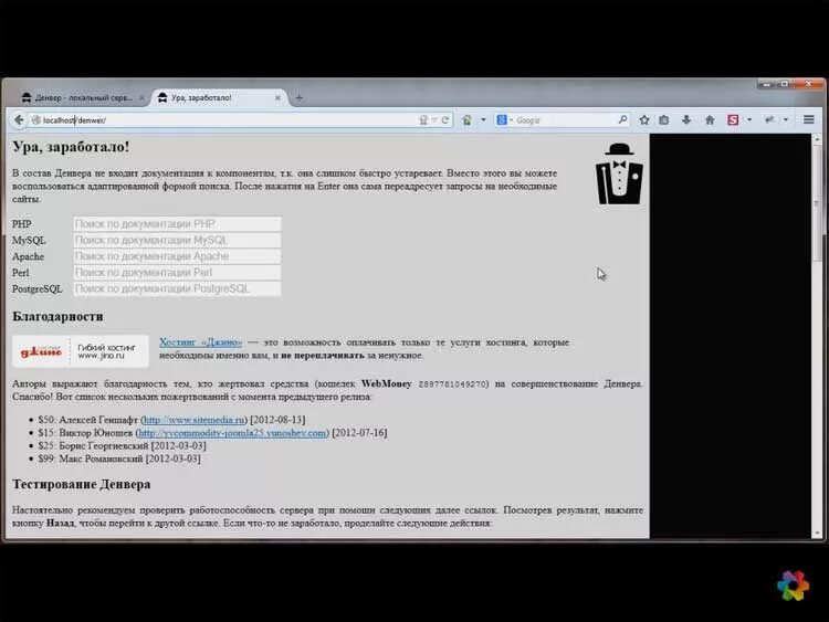 Локальный сервер microsoft. Локальный сервер microsoft. Имя сервера sql server management studio. Windows server 2016 log. Конструктор запросов sql server management studio.