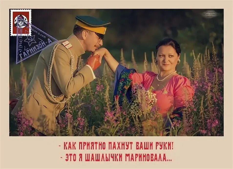 Чистый вымысел хср. Чистый вымысел хср