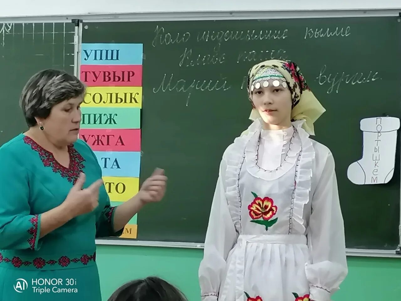 Учитель родного татарского языка. Учитель родного татарского языка. Татарский язык в школе. Мастер класс учителей родного языка 2022. Учителю литературы.