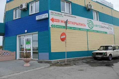 Автомагистральная екатеринбург карта