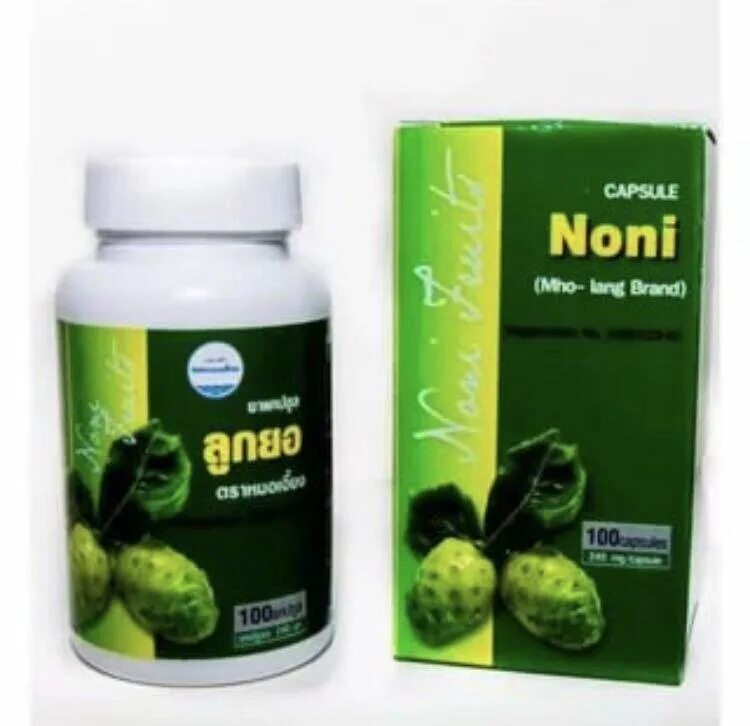 Тайские капсулы нони для иммунитета. Бады из тайланда noni capsule. Капсулы нони kongkaherb. Капсулы нони из тайланда. Капсулы таиланд нони.