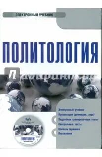 М тк велби изд