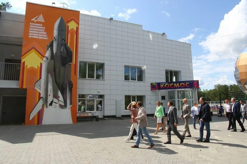 Супермаркет уральск. Школа 25 каменск-уральский. Школа 21 щелково. , 21. Продажа недвижимости в самале г уральск.