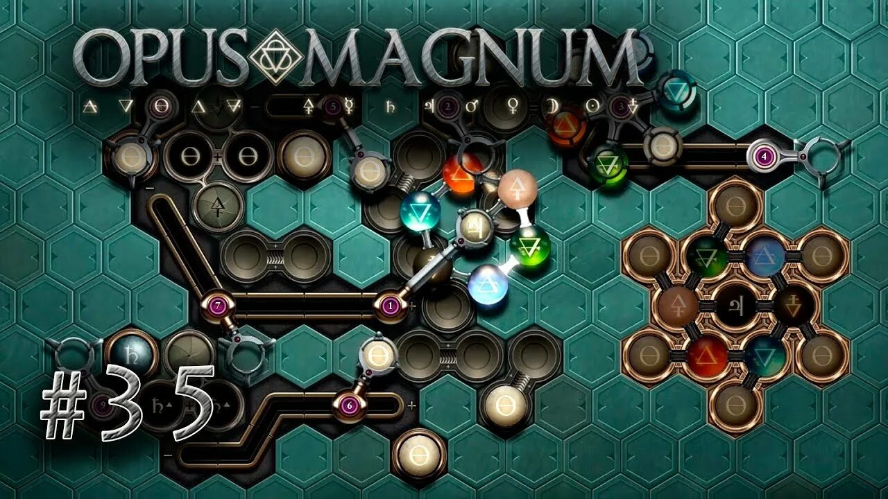 Opus magnum. Opus magnum растворитель для печати. opus - magnum (2025). opus magnum прохождение.