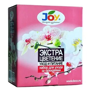 Набор joy
