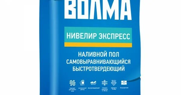 Клей для газобетона волма блок 25 кг. Наливной пол волма нивелир стандарт. наливной пол волма-нивелир экспресс 20кг (72). наливной пол волма нивелир экспресс 20. штукатурка цементная волма аквапласт 25кг.