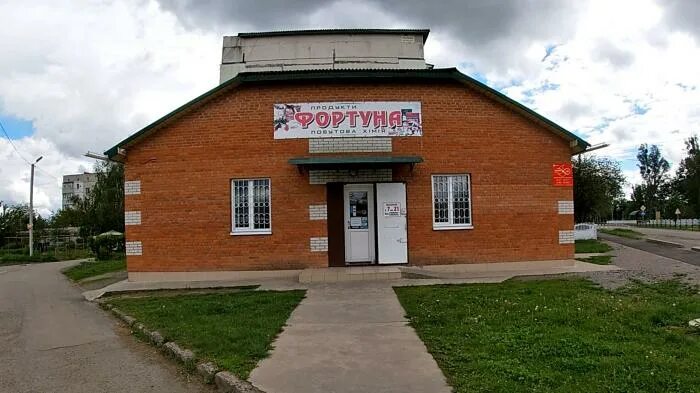 тц фортуна чита магазины. где фортуна. где фортуна. благодарный. пенза фортуна улица.