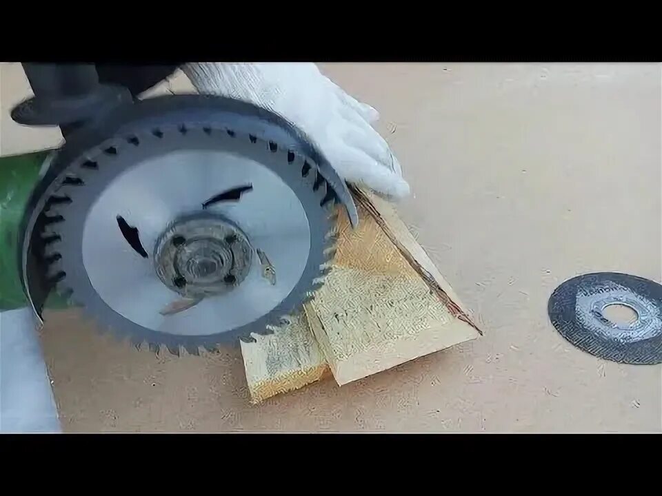 Как правильно одеть диск. Диск по дереву для ушм 125 milwaukee. 85x10mm пильный диск по дереву для мини болгарки. 125 круг на болгарку для пила ламината. циркулярный диск на болгарку.