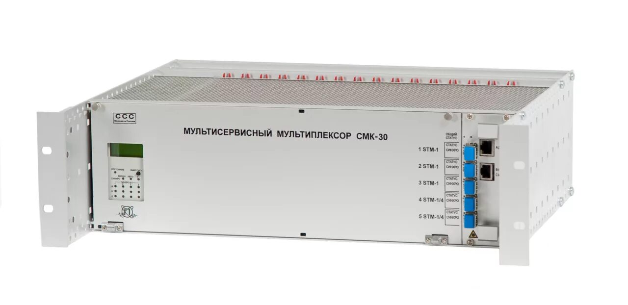 Модуль мультиплексор. Мультиплексор смк-30 mux. мультиплексор мультисервисный смк-30-1. оборудование смк 30 mux. смк-30 мультиплексор внешний вид.