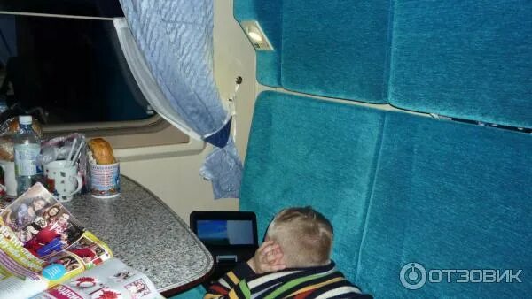 Поезд пермь новороссийск фото Отзыв о Пассажирский поезд РЖД "Пермь-Новороссийск" № 325Е Билет в плацкартный в
