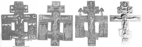 Крест развития