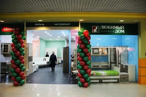 Магазин оазис каталог