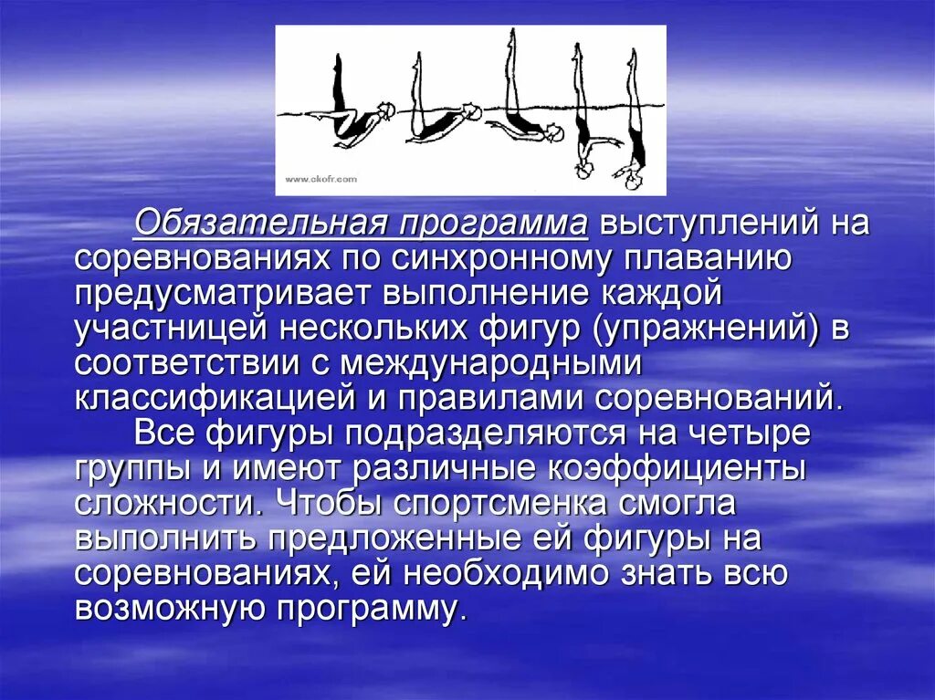 Обязательно приложение