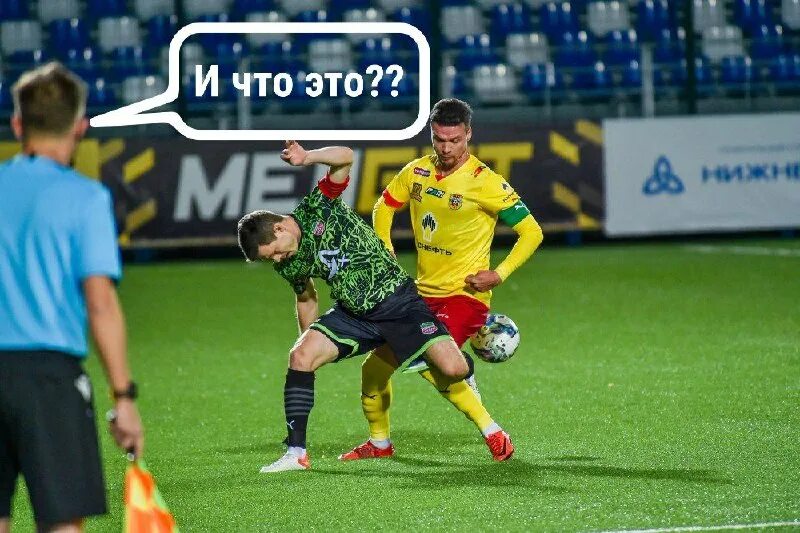 форма арсенал тула 22/23. фк арсенал тула трансфер. арсенал тула торпедо 2015. химки арсенал футбольный клуб. футбольная команда арсенал тула.