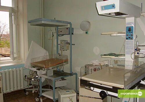 родильные дома киров
