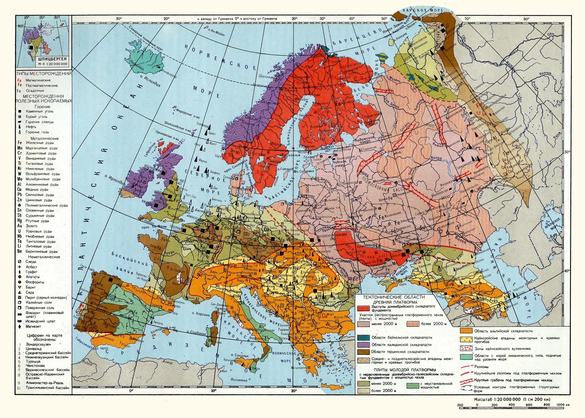 Тектоника полезные ископаемые. Тектоническая структура рельефа россии карта. Тектоническая карта россии с полезными ископаемыми. Полезные ископаемые на карте россии 8 класс контурная карта. Карта тектонических структур россии.