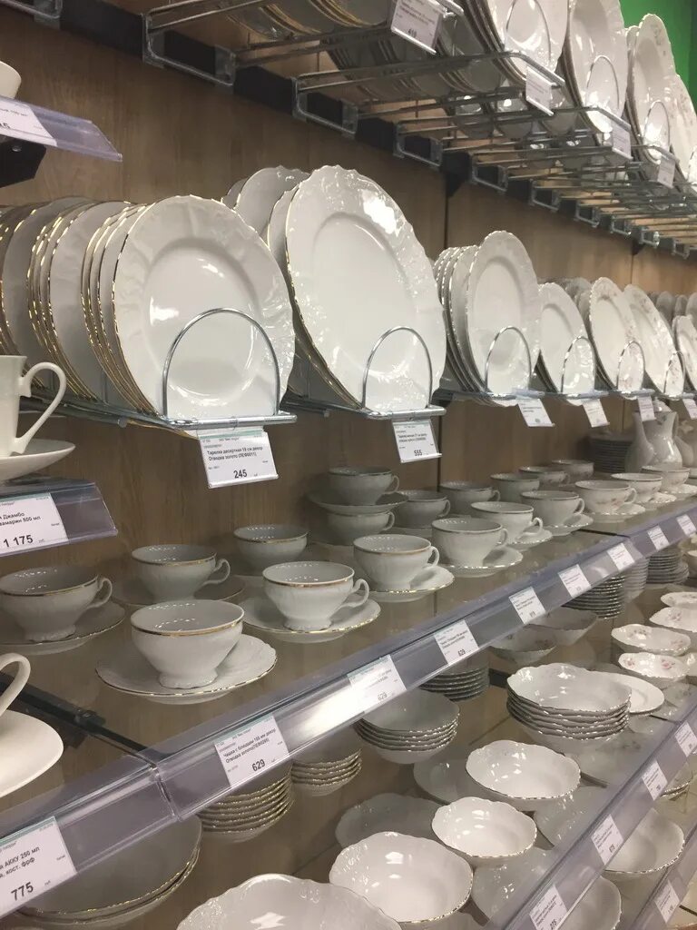 T-Market - Разград, Разград