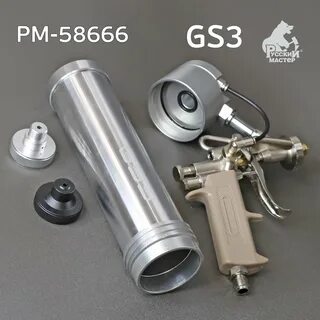 Русский мастер gs3
